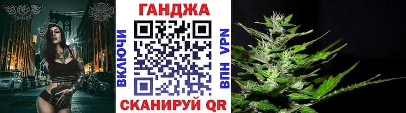 Что такое Верещагино ГАШ  Метамфетамин  Alpha PVP  Меф мяу мяу  Кокаин 