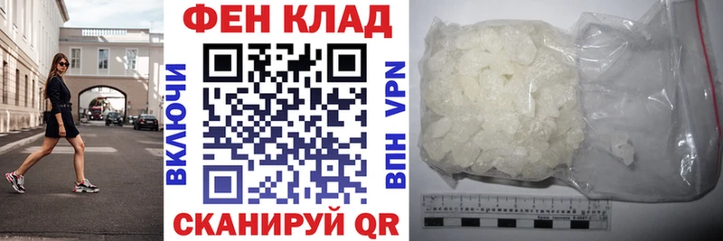 АМФ 97% Верещагино