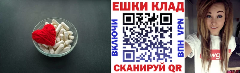 Ecstasy бентли  Верещагино 