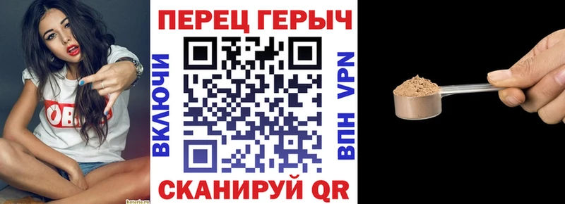 Героин Heroin  наркотики  Верещагино 