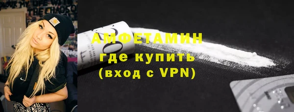 МДПВ Богданович