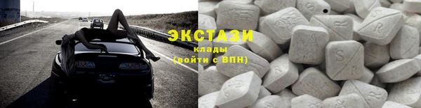 стаф Белоозёрский