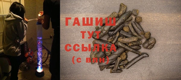 стаф Белоозёрский