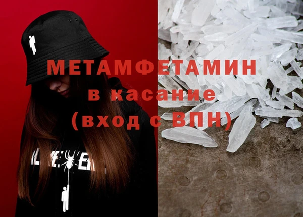 МДПВ Богданович