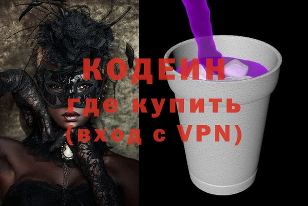 тгк Богородицк