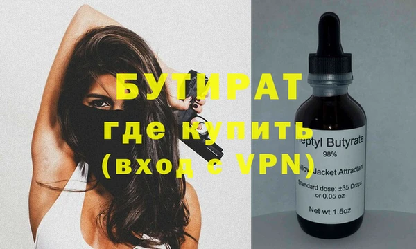МДПВ Богданович
