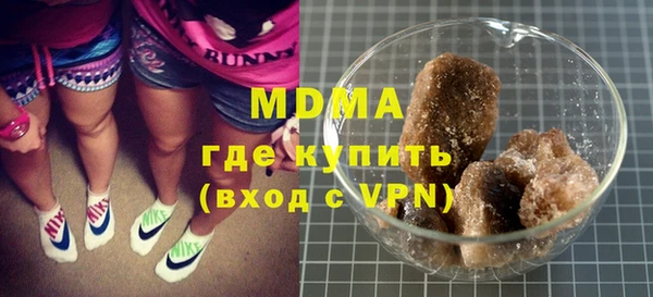 стаф Белоозёрский