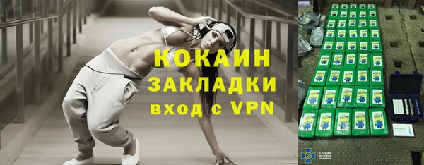 МДПВ Богданович