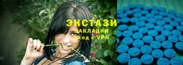 герыч Богородск