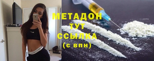МДПВ Богданович