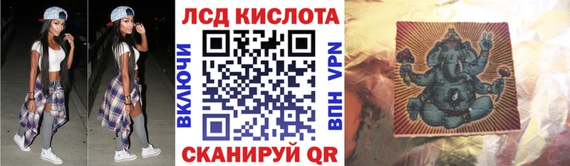 Марки N-bome 1,5мг  Верещагино 